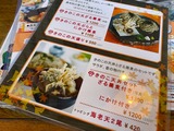 蕎麦メニュー
