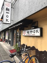 2017-09-23-11-47-15