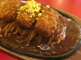 伝統のカニクリームコロッケスパ