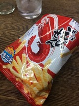 かっぱえびせん