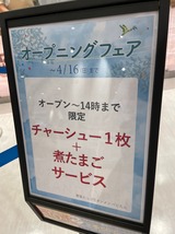 �٤�����