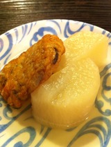 大根+特選揚げ