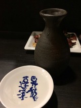 残草蓬莱