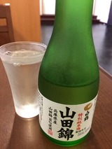 白鶴山田錦