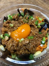 台湾肉味噌ナムル