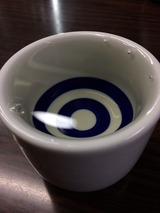 蓬莱泉