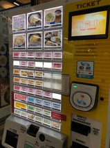かきつばた