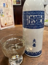 賀茂鶴