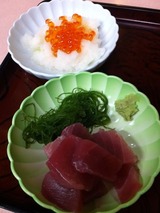 �ޥ����֤�