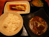 8a9b3997.JPG