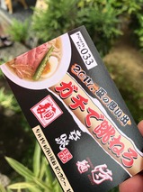 ������ķ�ͤ�