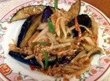 麻婆茄子