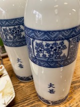 賀茂鶴