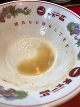 天下一品