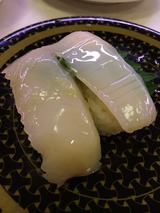 大葉漬け真いか