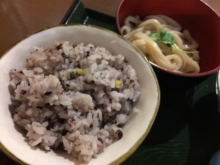 〆
