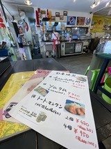 ����ѥ�����