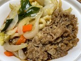 牛すき鍋 肉2倍