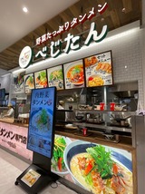 �٤�����