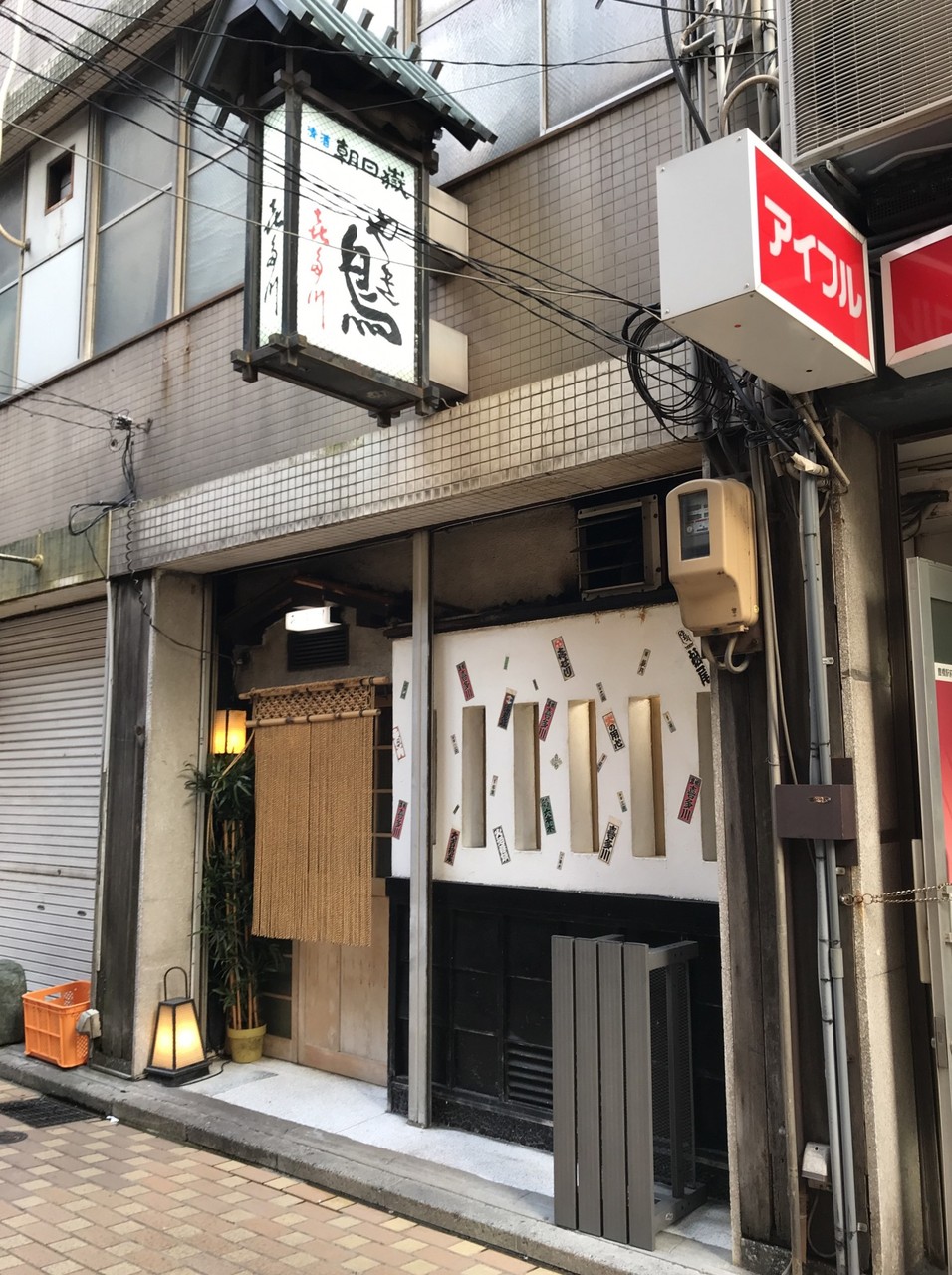 駅前の人気焼鳥屋さんで 鳥刺身に冷酒 喜多川 豊橋 食メモ 愛知 横浜b級グルメと飲み記録 駅前の人気焼鳥屋さんで 鳥刺身に冷酒 喜多川 豊橋 食メモ 愛知 横浜b級グルメと飲み記録