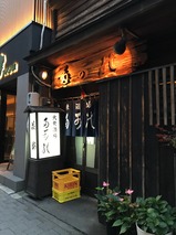 多可能