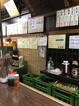 あさひ