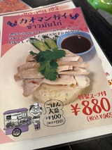 ����ѥ�����