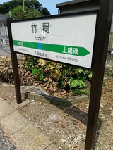 IMAG0009