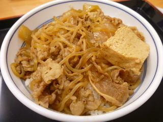 牛鍋丼