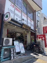 ����ѥ�����