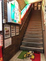 チャオ