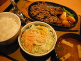 レモンステーキ定食