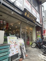 ����ѥ�����