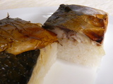 焼きさばずし2