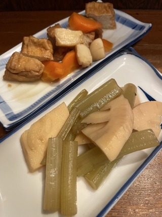 �դ�䣸��Ȥ���