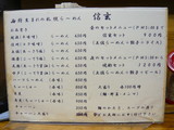 9330415c.JPG