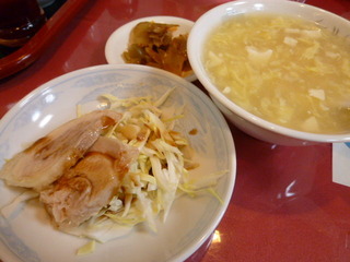 前菜&スープ