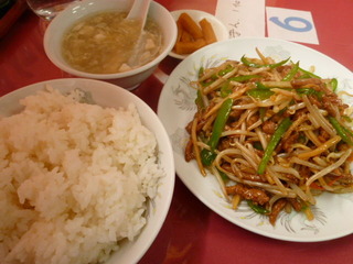青椒牛肉絲