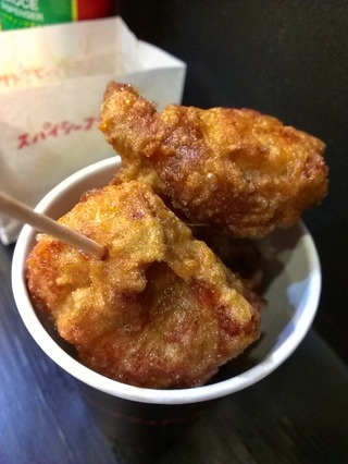 マイルドチキン