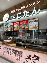 �٤�����