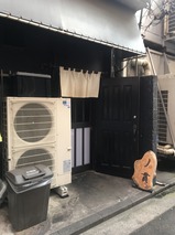 ノ貫