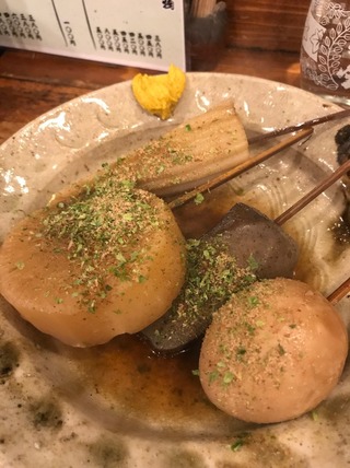 しぞーかおでん
