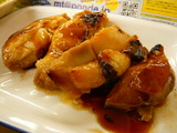 味噌てりチキン