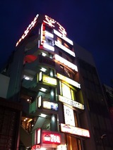 IMG_8894