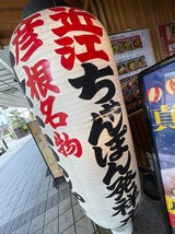 �����ݤ������ܲ�