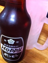 3冷ホッピー
