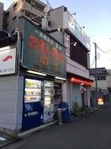 加一