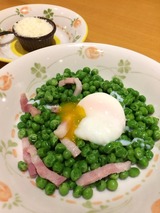 青豆温サラダ