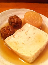 豆腐かまぼこ大根