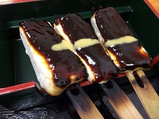 田楽